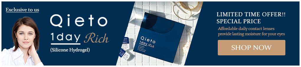 Qieto 1day Rich(Silicone Hydrogel) LIMITED TIME OFFER!! SPECIAL PRICE SHOP NOW