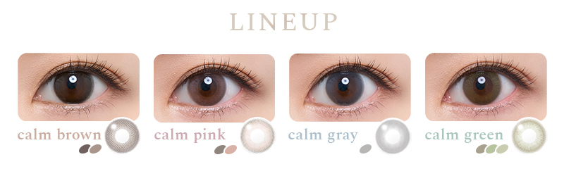 milmira 1Day circle lenses in calm brown, calm pink, calm gray and calm green