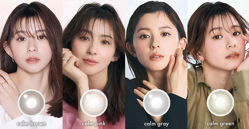 QUICKLENSからのお知らせ