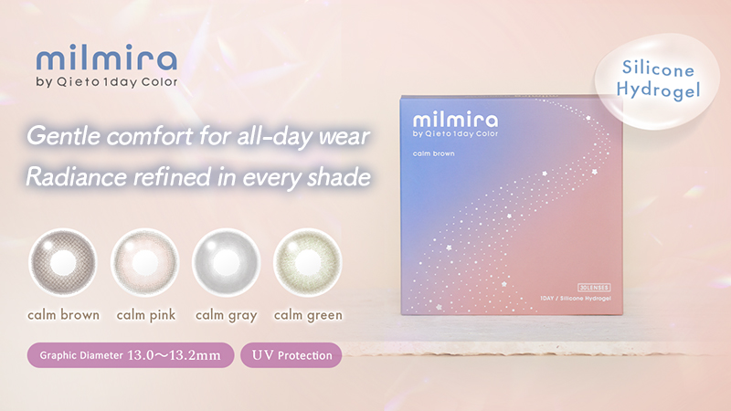 Shop milmira 1Day circle lenses at Quicklens Australia