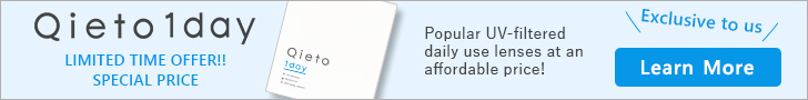 Qieto1day Limited time offer