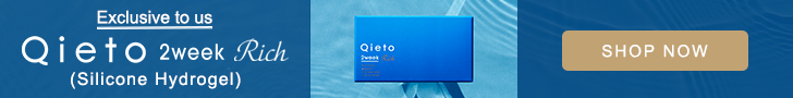 Qieto2week Rich Default