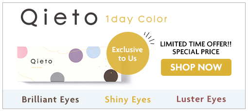 Qieto Color Limited time offer