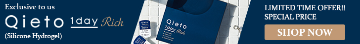 Qieto 1day Rich(Silicone Hydrogel) LIMITED TIME OFFER!! SPECIAL PRICE SHOP NOW