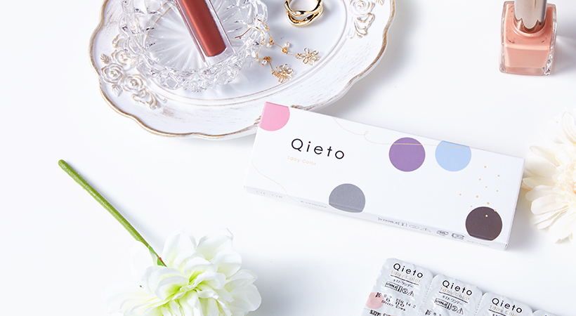 New Product from Quieto