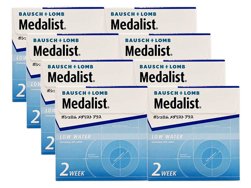 Medalist Plus 8-Boxes (48 Pack) 