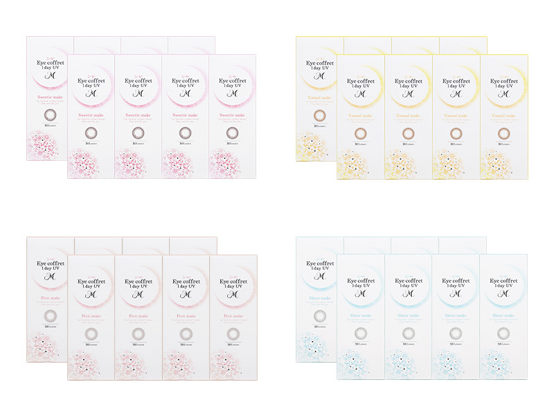 Eye coffret 1day UV M (Soft Nuance) 8-Boxes (240 Pack) 