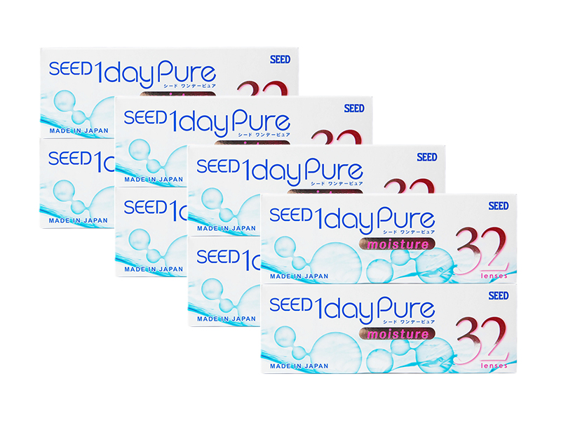 1 Day Pure Moisture 8-Boxes (256 Pack)