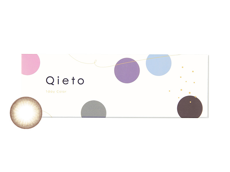 an image of qieto1day color