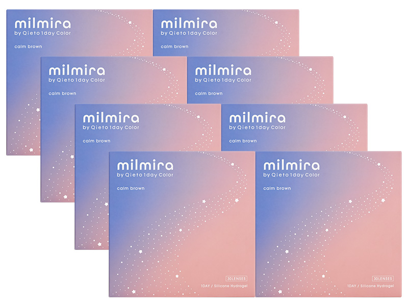 milmira 1Day calm brown 8-Boxes (240 Pack)