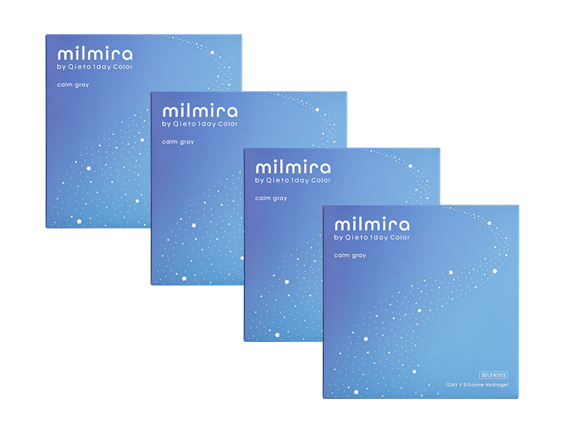 milmira 1Day calm gray 4-Boxes (120 Pack)