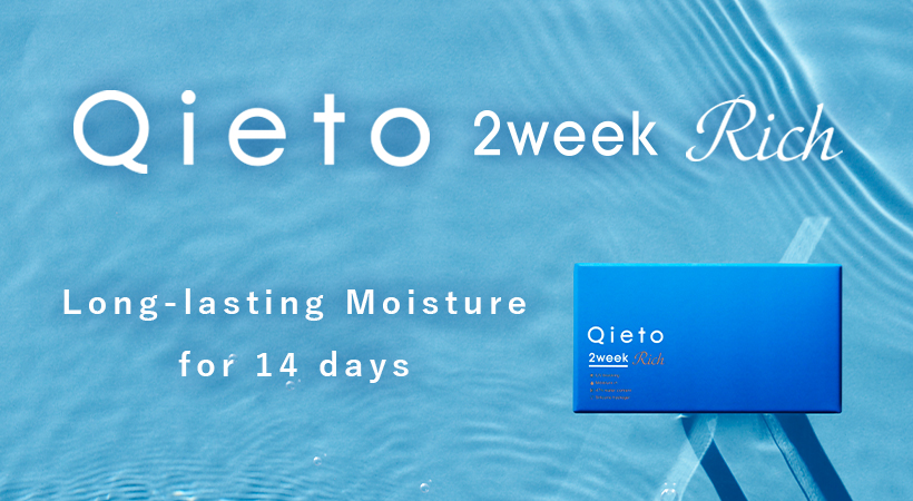 Qieto2week Rich