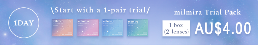Start with a 1-pair milmira trial pack $4.00 1 box 2 lenses