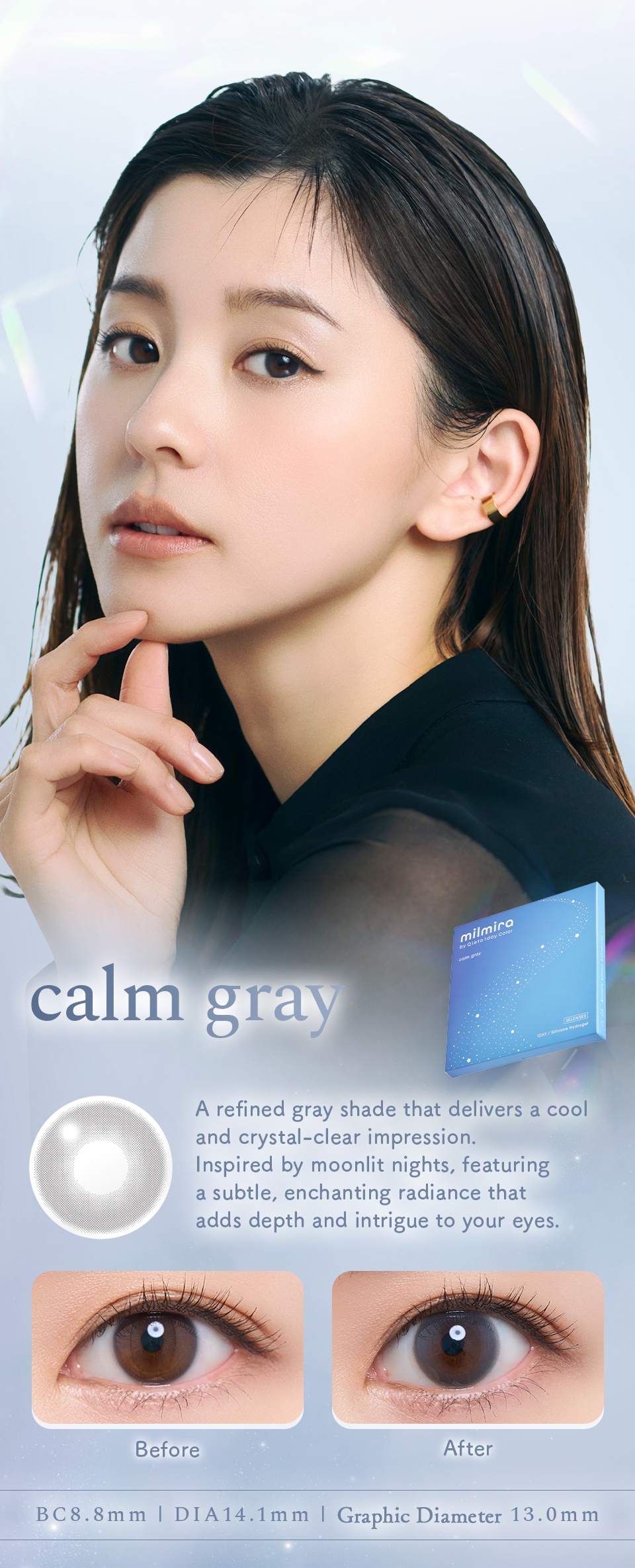 calm gray
