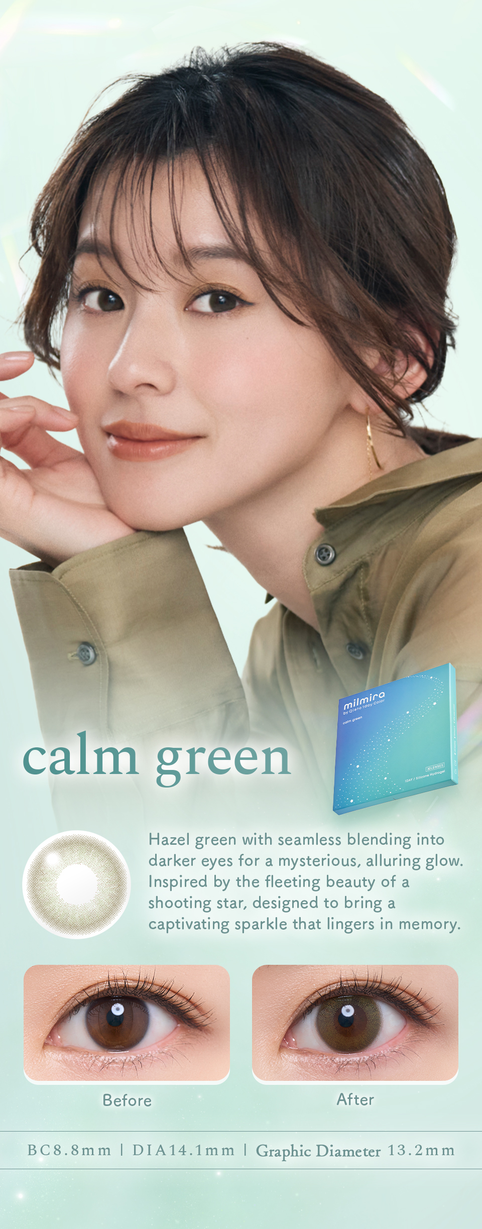 calm green
