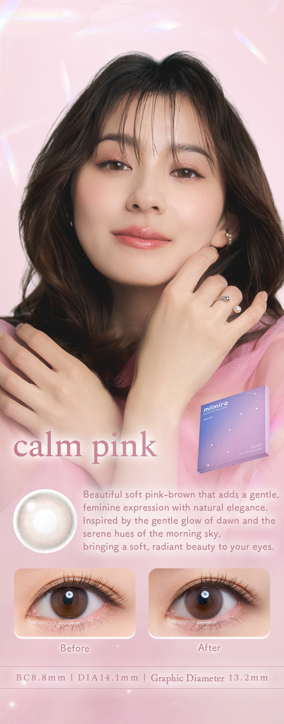 calm pink