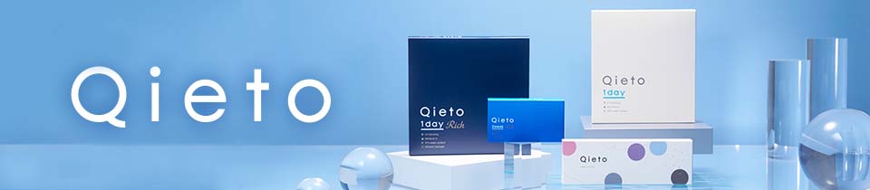 Qieto 1day Rich