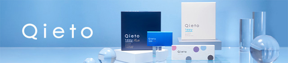 Qieto 1day Rich