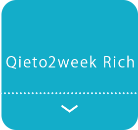 Qieto2week Rich