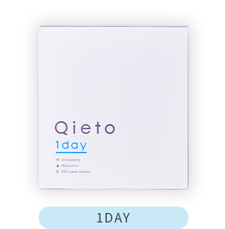 Qieto1day